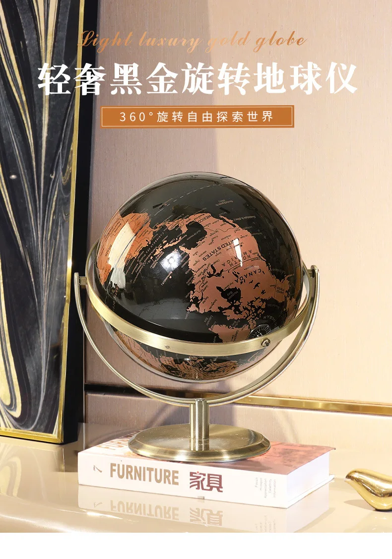 Globe terrestre en anglais pour l'enseignement de la géographie, fournitures pédagogiques, divers styles d'ornements de globe
