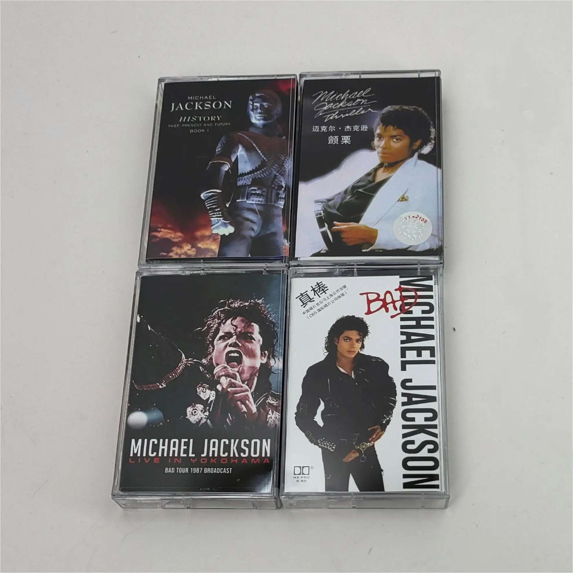 MJ Michael Jackson Music Tape Thriller Album Dangerous Beat It Cassettes Cosplay Recorder Car Walkman Soundtracks Box Collection