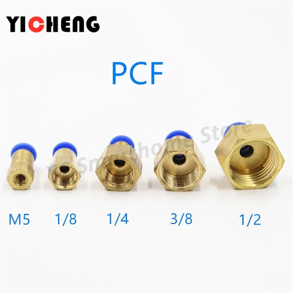 1PcsคุณภาพสูงPNEUMATIC Quick Connectorหลอดลมตัวเชื่อมต่อนิวเมติกท่อภายใน/ภายนอกPTยึดไม่หลวม
