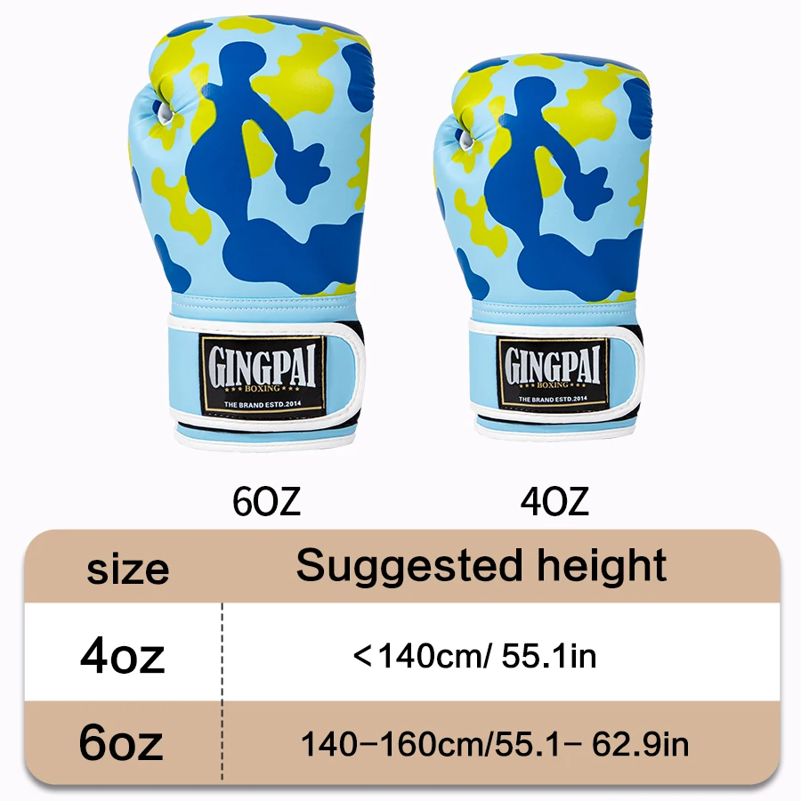 Children's boxing gloves, boys and girls' boxing gloves, children's boxing sandbags, professional combination training equipment