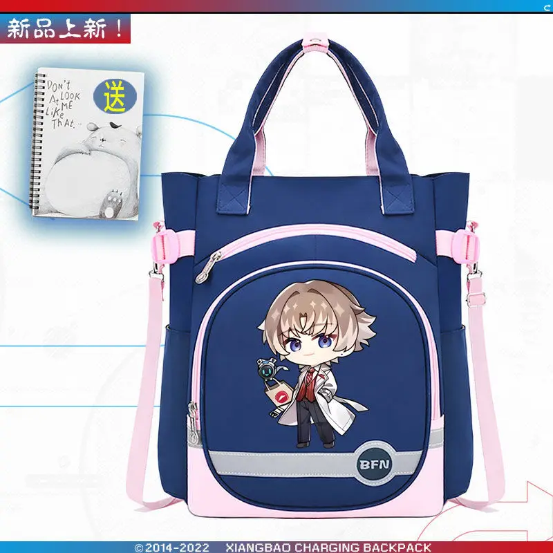 Q Version Ming Chao Chang Li Jin Xi Cartoon Character Merchandise Unisex Youth Casual Crossbody Student Tutoring Bag Ww Ani