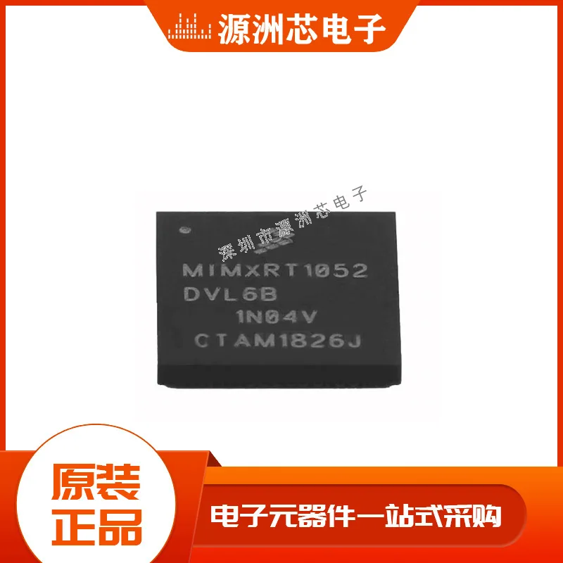 

New original MIMXRT1052DVL6B spot BGA196 32-bit microprocessor IC