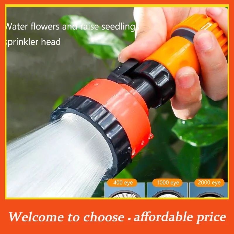 DA 1PC new Garden Sprinkler Heads Greenhouse Sprinkler Gardening Nursery Gun Sprayer Nozzle/2000 Mesh Flower Watering Sprinkle