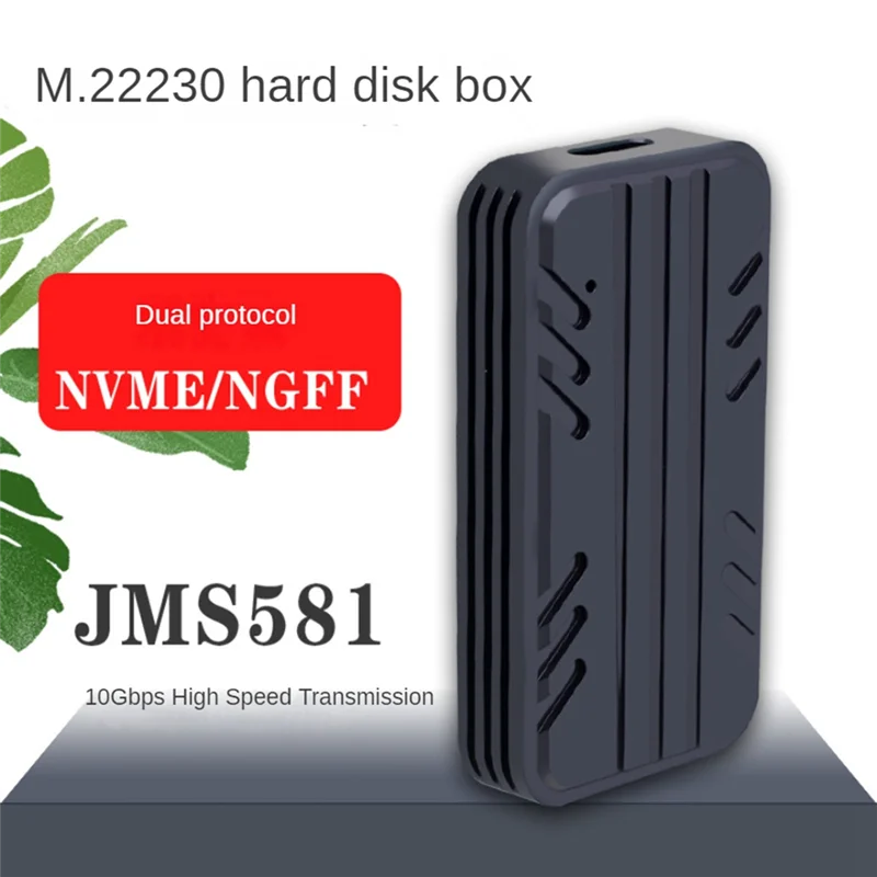 M.2 NVMe SATA SSD External Enclosure Type-C USB3.1 Gen2 10Gbps SSD Case Dual Protocol SSD Hard Disk Box for SSD