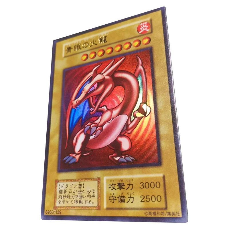 Yu-Gi-Oh DIY Refractive brilliance Blue-Eyes White Dragon Red-Eyes Black Dragon Hot stamping collectible cards Holiday gifts