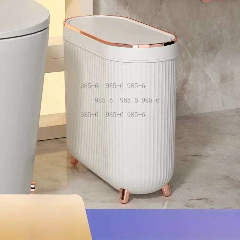 Rose gold lidded press-type garbage bin, 12L capacity, foot operated, waterproof, applicable to toilet, kitchen and bathroom