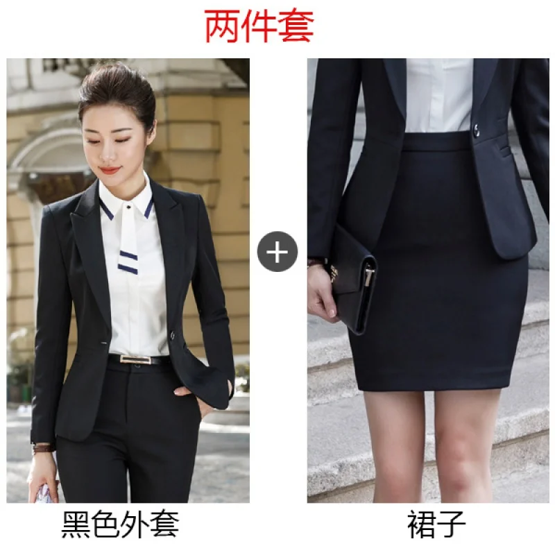 9940 Business Wear Women's Suit Spring and Autumn Elegant Slim Suit Ol White Collar Business Formal Wear Work Clothes Workwear