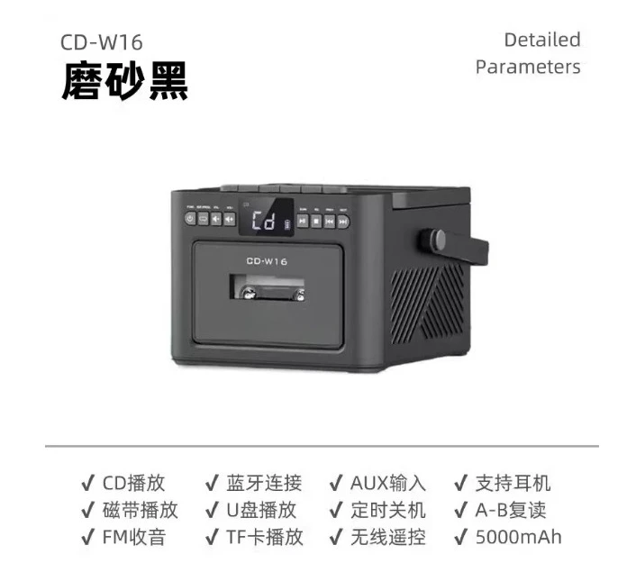 Multi-Format Portable CD & Cassette Player  FM Radio, USB/SD Playback, Bluetooth Streaming & Cassette Recording