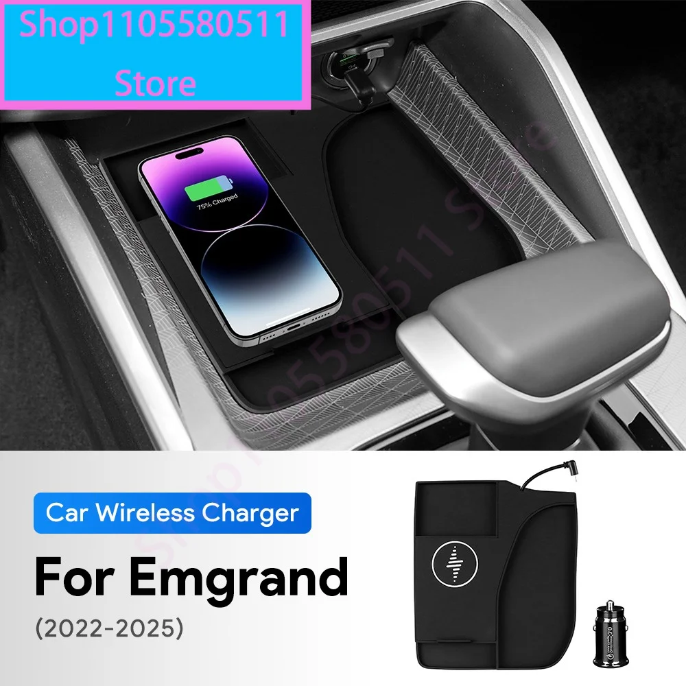 Car Wireless Charger Pad Stable Fast Charging For Geely Emgrand 2022-2025 Center Console Storage Box Trim Decoration Accessories