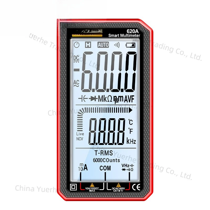 

intelligent multimeter digital large-screen automatic electrician maintenance voltage ammeter digital display multimeter