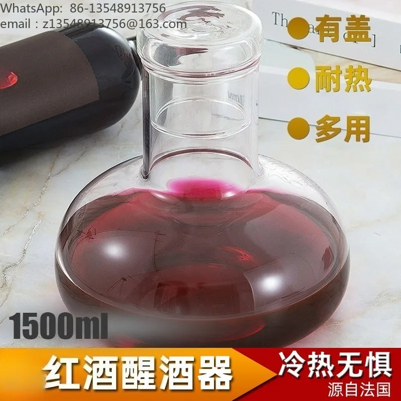 Heat & Cold Resistant Glass Wine Decanter with Lid, Creative Multi-purpose Wine Dispenser, Large Capacity for Wine & Sake