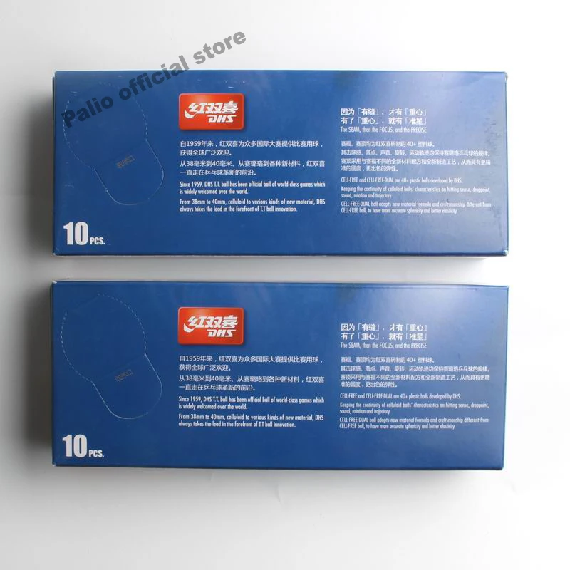 DHS Table Tennis Ball for ping pong Racket Game, Dual Cell, New Technology DHS 40 + 2 Stars, 20 Balls, Wholesale