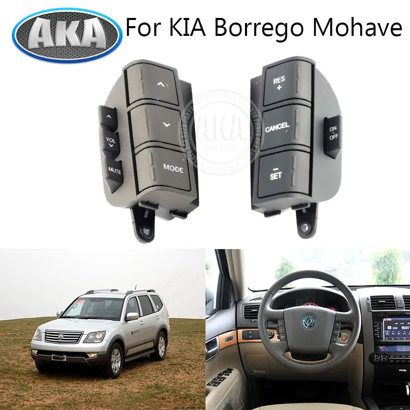 

Steering Wheel Button For KIA Borrego Mohave Multimedia Volume Adjustment Control Button Cruise Control Switch Button