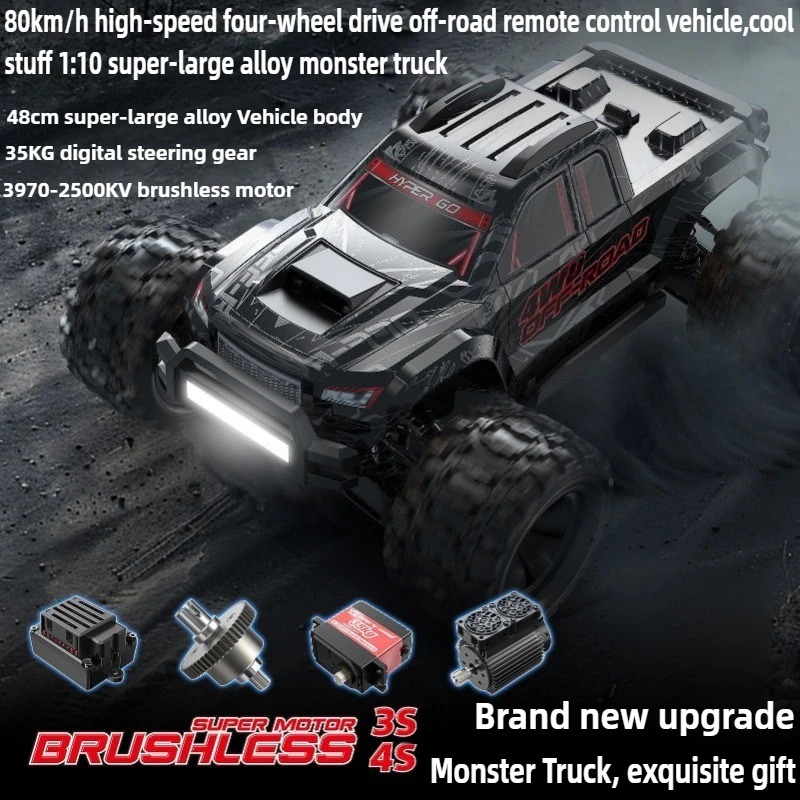 

Игрушечный автомобиль Kawaii, забавный подарок, 80 км/ч, высокоскоростной 4WD радиоуправляемый грузовик, 1:10, бесщеточные внедорожные радиоуправляемые автомобили, супер монстр-трак 48 см, игрушки для мальчиков