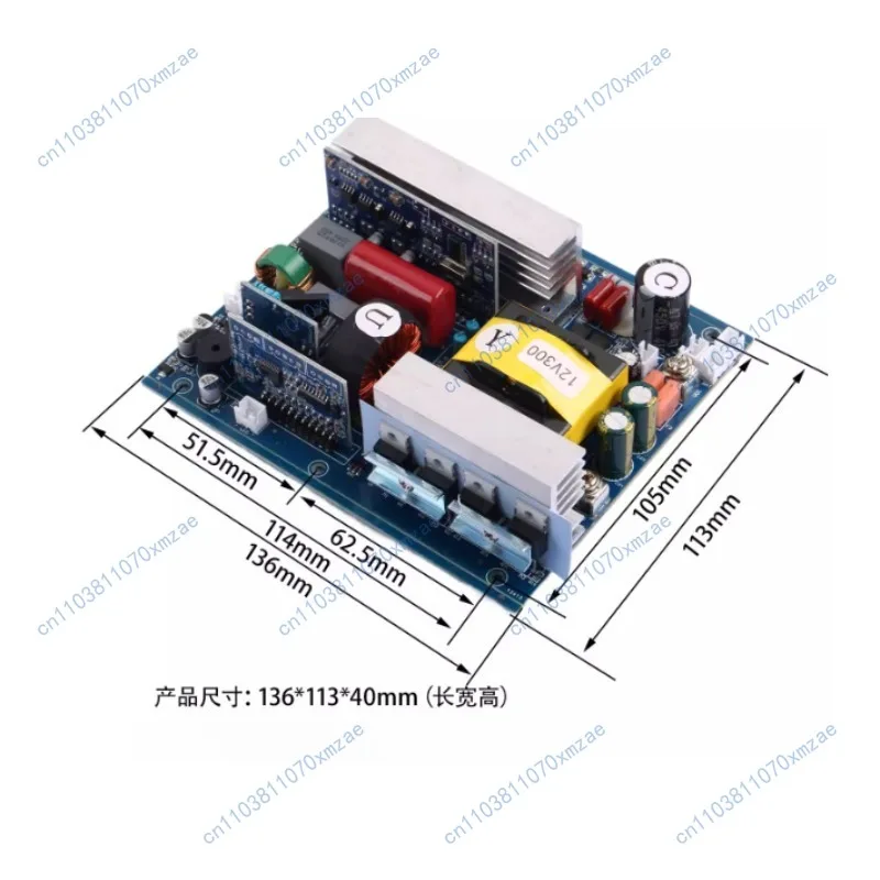 inverter-da-12v-a-220v-convertitore-boost-scheda-madre-dc-ac-modulo-inverter-a-onda-sinusoidale-pura-per-auto-300w