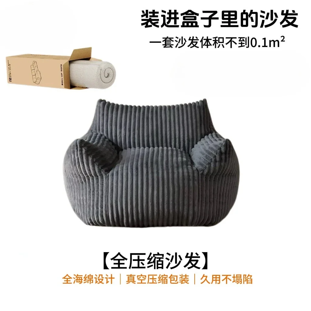 Corduroy fabric lazy sofa modern simple living room sofa single detachable small sofa tatami