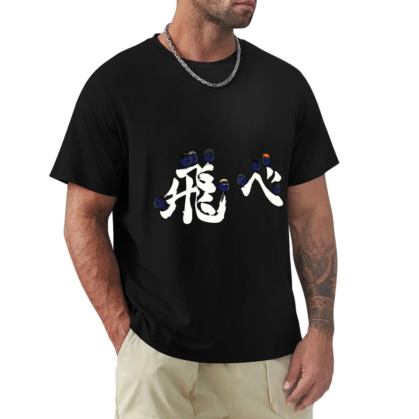 Футболка Karasuno Team William K Sapp, прозрачная, устойчивая к выцветанию, повседневная.