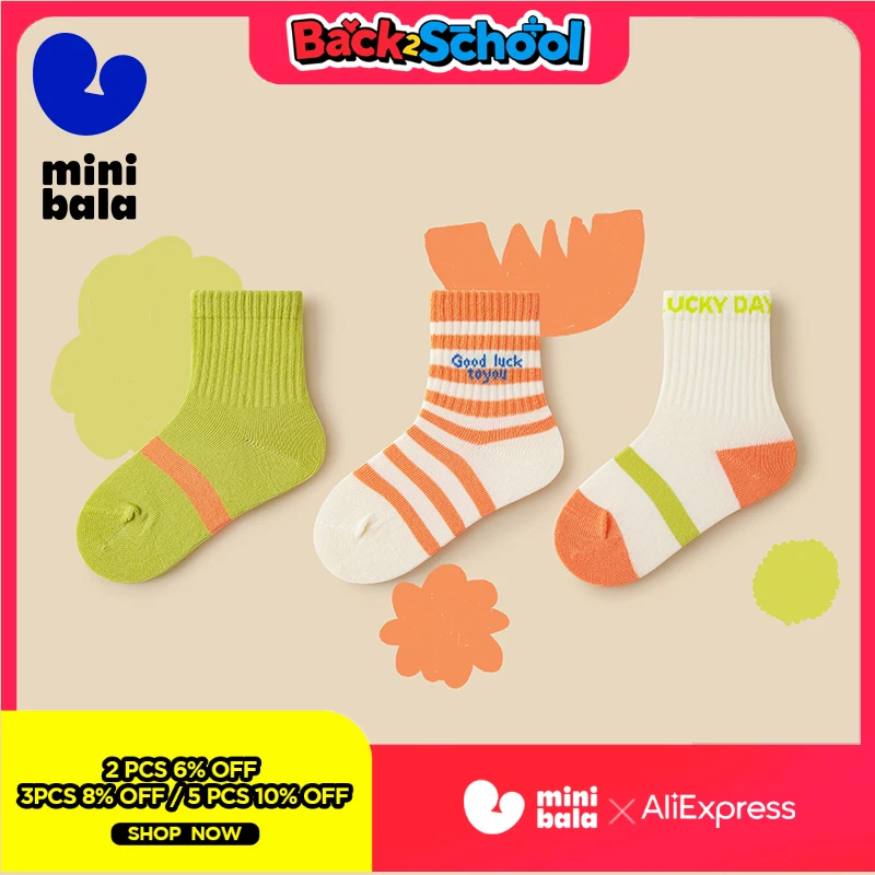 

Детские носки унисекс Mini Bala, детские дышащие удобные стильные модные детские носки, 3 шт.