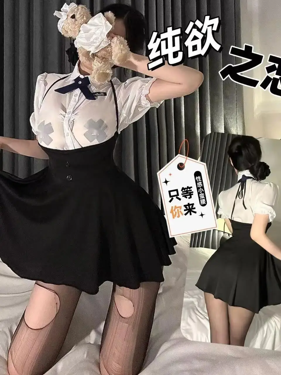 商品詳細画像