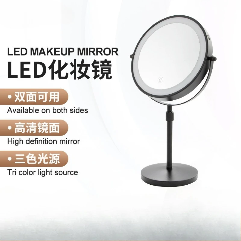 8 Inch Double-Side Makeup Mirror With 5/10X Magnification Clear Reflection And Easy To Carry Desktop Vanity Mirror With Stand