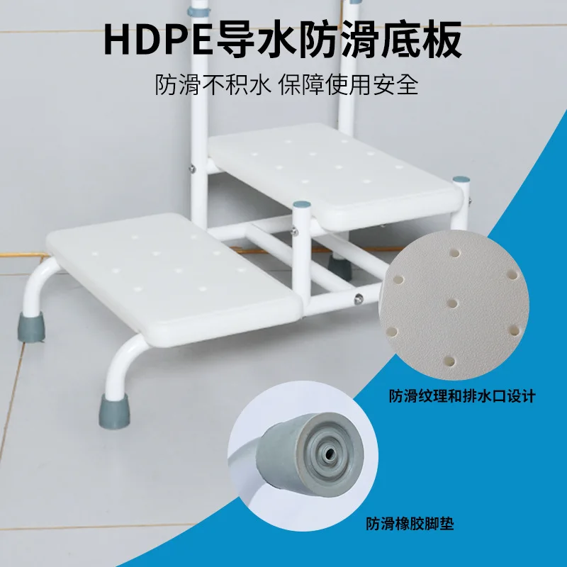 Foldable Step Stool Bedside Stair Assistance Non-Slip Adjustable Bath Tub Step Bench Lightweight Mobility Aid for Elderly