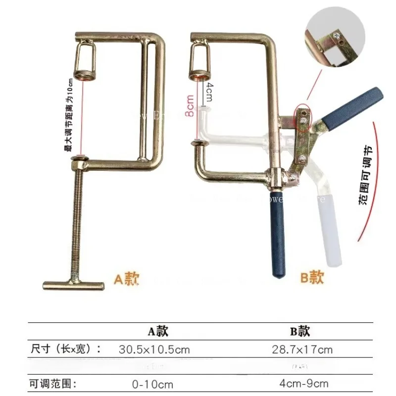 

Suitable for Motorcycle Valve Spring Pliers Valve Spring Pliers Valve Disassembly Tool