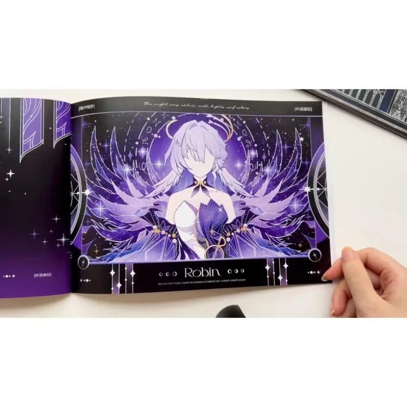 Honkai Star Rail Art Book The Formless Form Commemorative Gift Fan-made Merchandise Aventurine Mydeimos Anaxa Phainon Robin