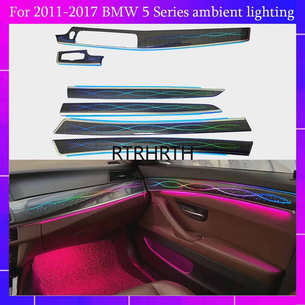 

Для BMW 5 серии 2011-2017 F10/F11/F18 Автоматическое светодиодное освещение приборной панели и интерьерное роскошное окружающее освещение