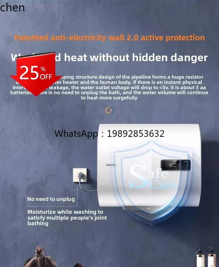 

water heater household flat bucket double bile speed heat saving secondary energy efficiency bathroom bath water storage