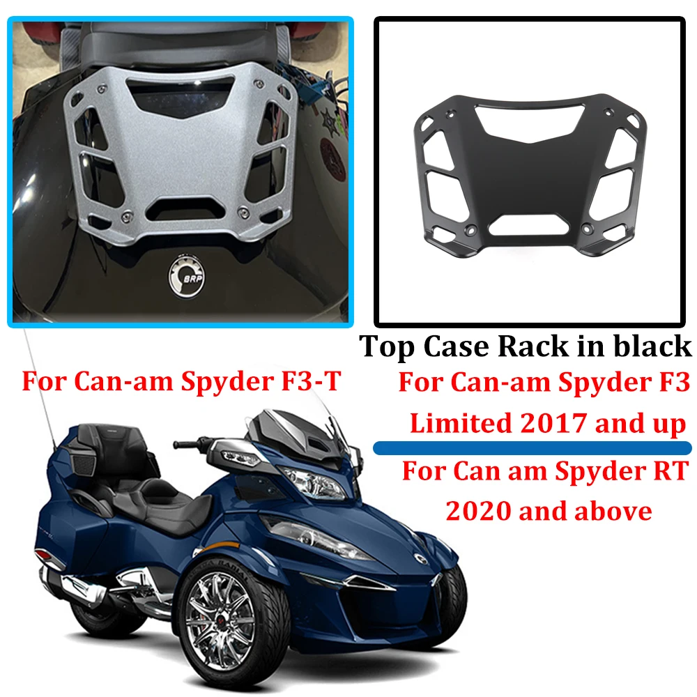 

For Can-am Spyder F3-T Can-am and Spyder F3 Limited 2017 and up Top Case Railing Luggage Railing, Luggage Rack, Porte Bagage