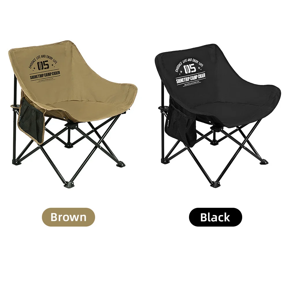 

Новинка! Складной стул для кемпинга и рыбалки, с широким сиденьем 68 см, портативный, легкий, из ткани Оксфорд 600D, для активного отдыха на природе.