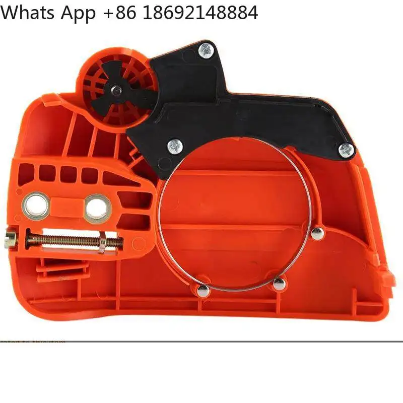 

Chainsaw Edge Cover Accessories Chainsaw Replacement Parts