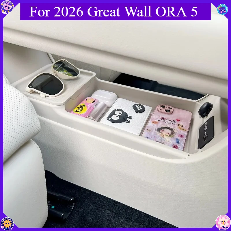 Upgraded Armrest Divided Storage Tray Fit For 2026 Great Wall ORA 5 Center Console Lower Organizer Car Accessories