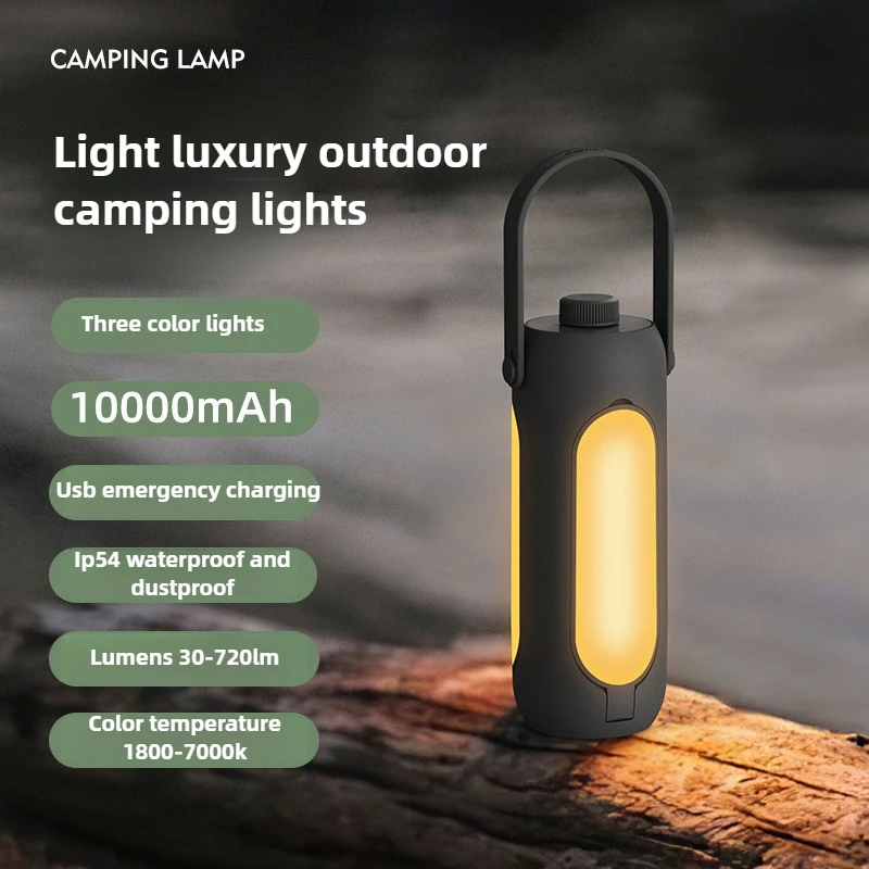 Foldable Camping Emergency Camping Light Outdoor Waterproof Multifunctional Lighting Fixture Charging LED Atmosphere Desk Lamp