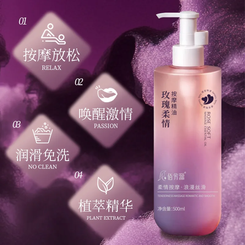Rose Massage Essential Oil Couple Spa Couple Flirting Private Parts Whole Body Open Back Pushing Oil Female Lubrication Leave-in