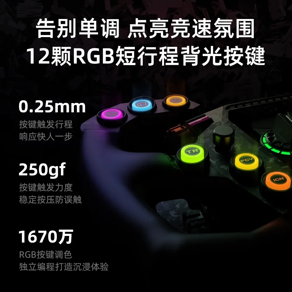 

PXN GT ONE Game Steering Wheel Racing Simulator GT Plate Formula F1 Quick-release Carbon Fiber Paddles Custom Buttons Game Gifts