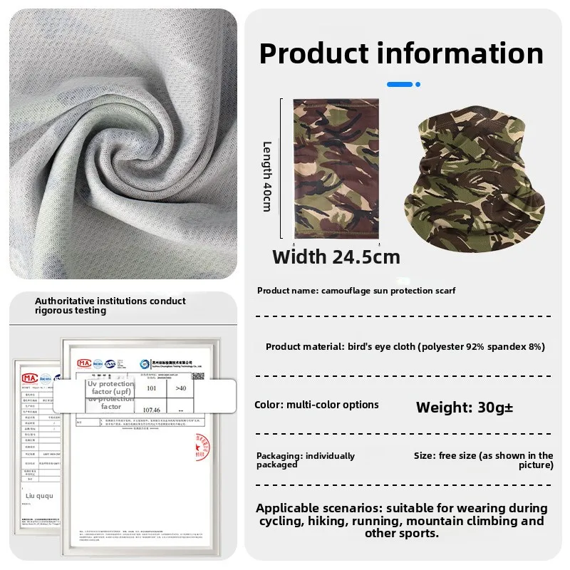 Sun Protective Ice Silk Neck Gaiter Breathable Mesh Camouflage Print Multifunctional Face Cover for Construction Site Labor Use