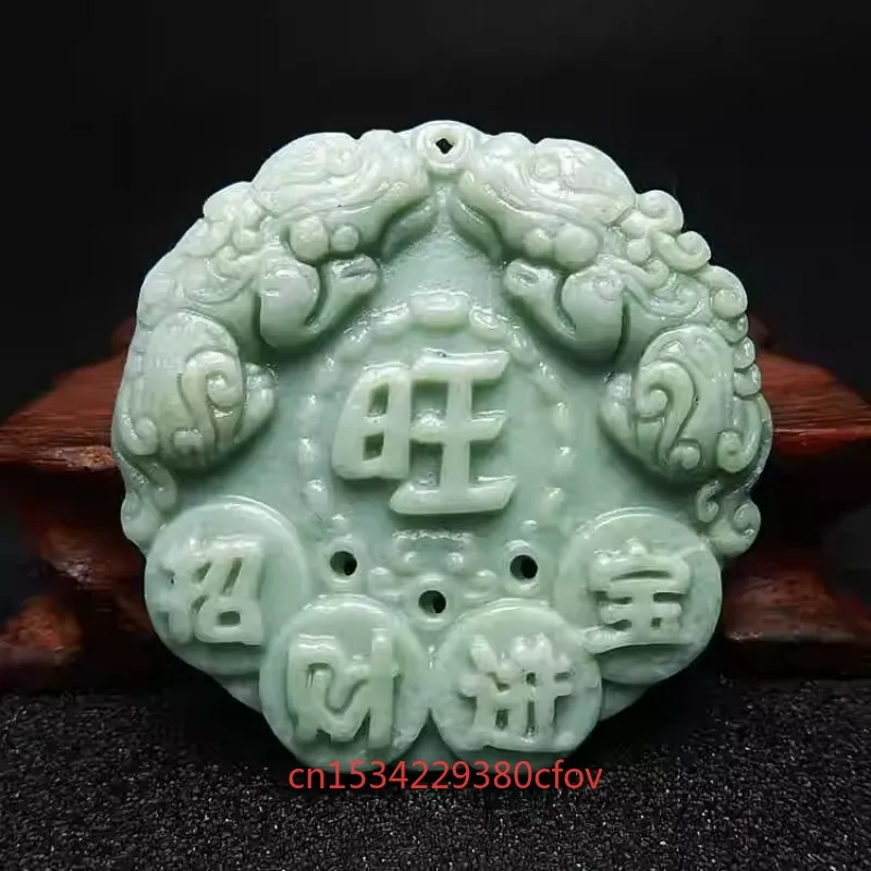 Guizhou Jade Felicitous Wish of Making Money Double Sided Pendant Accessories Jewelry Amulets Gifts Women Natural Carved Charms