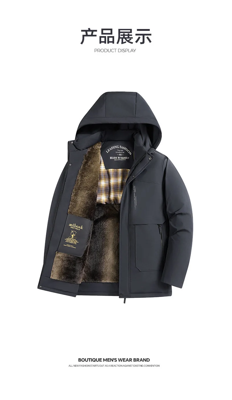 Winter Solid Color Men Parkas Coats Casual Hooded Thicken Warm Cotton Jackets Outdoor Windproof Male Clothes Fashion New Style