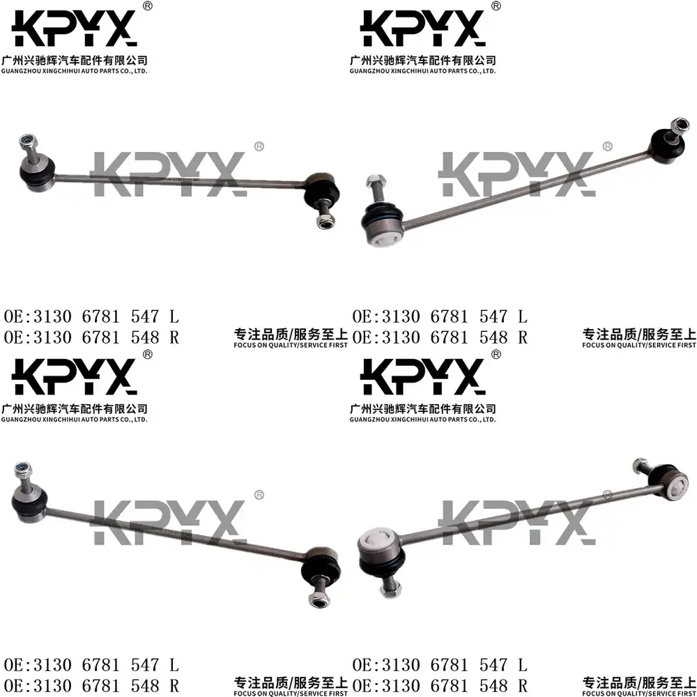 

Front Stabilizer Bar Link Ball Joint for BMW 5 Series E60 E61 2003–2010 Compatible with OE 31306781547 31306781548 Auto