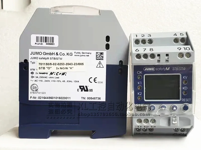 JUMO Jiumao 701150/9/-02-0253-2043-23/005 Temperature Controller 701150/8-01-0253-