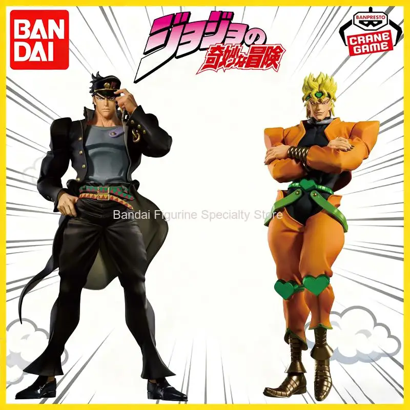 Original Bandai Ban… - image