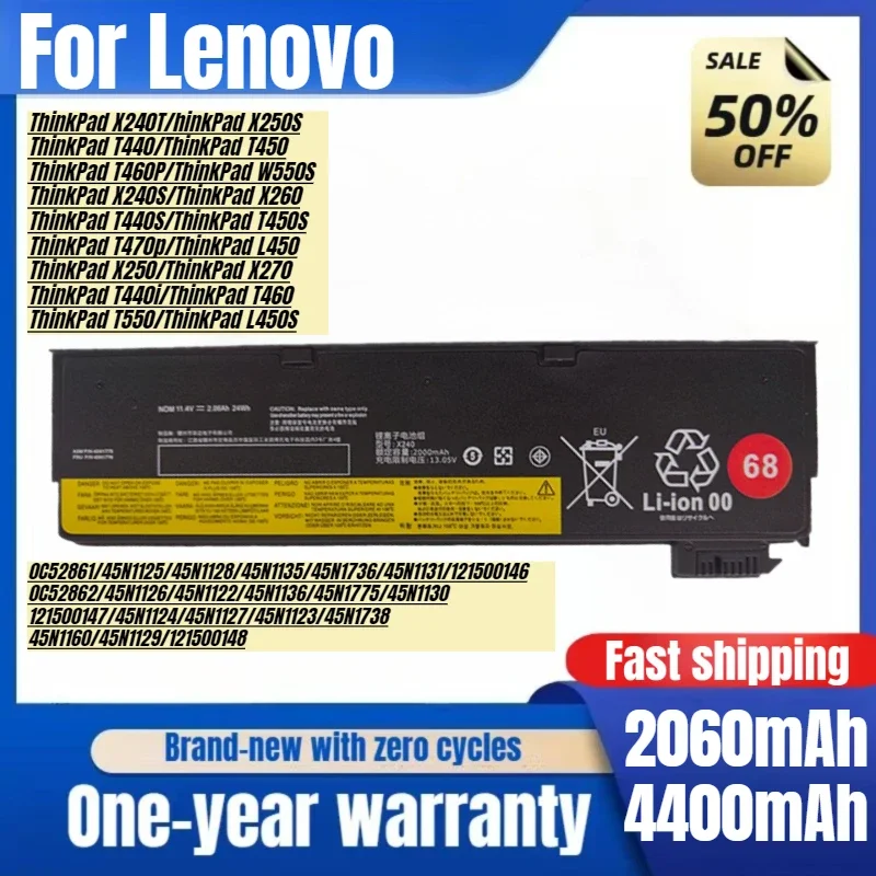 For Lenovo X240 X250 T440 T450 T460P L450 X260 X270 Notebook Battery  High Capacity Battery High Quality Replacement Battery