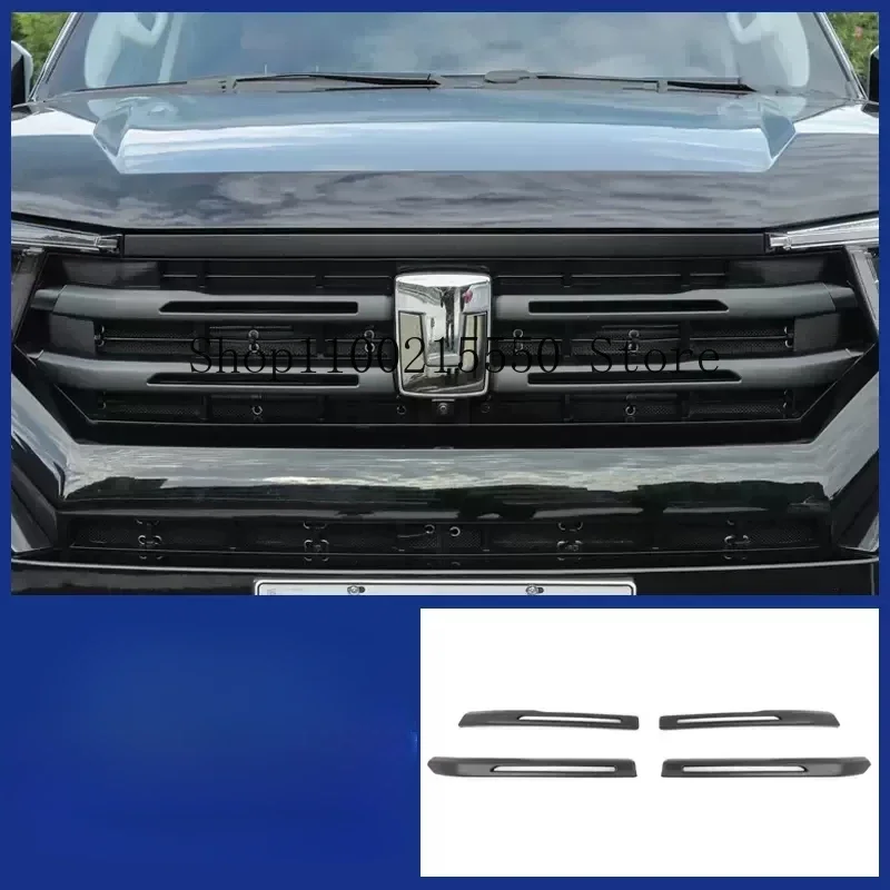 Car Grille Smoked Black Decorative Strip For Tank 400 Hi4-T Hybrid 2023 2024 Exterior Modified Styling Accessories