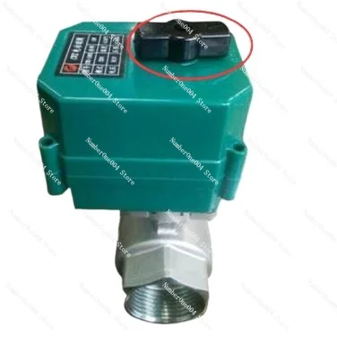 

Applicable to DN15 DN20 DN25 DN32 DN40 DN50 electric stainless steel ball valve DC5V DC12V DC24V AC220 motorized ball valve