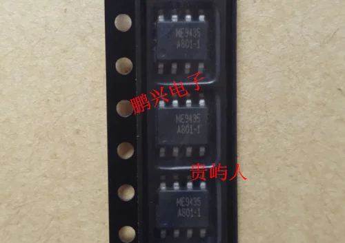 Free shipping  ME9435 ME9435A  IC  SOP-8   10PCS