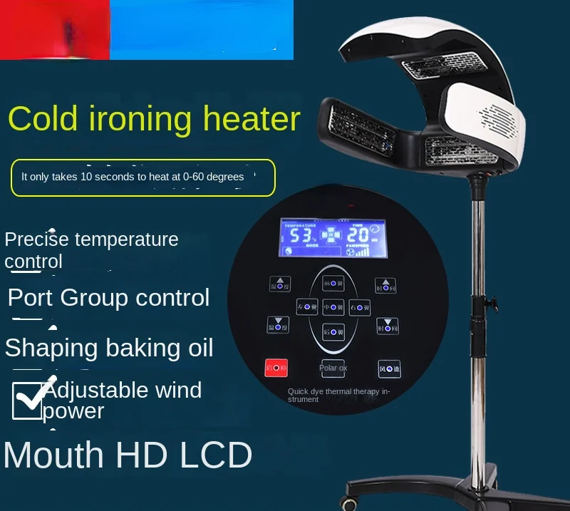 Hairdressing Heater Hair Dryer Cold Wave Machine Heater Barber Shop Tools