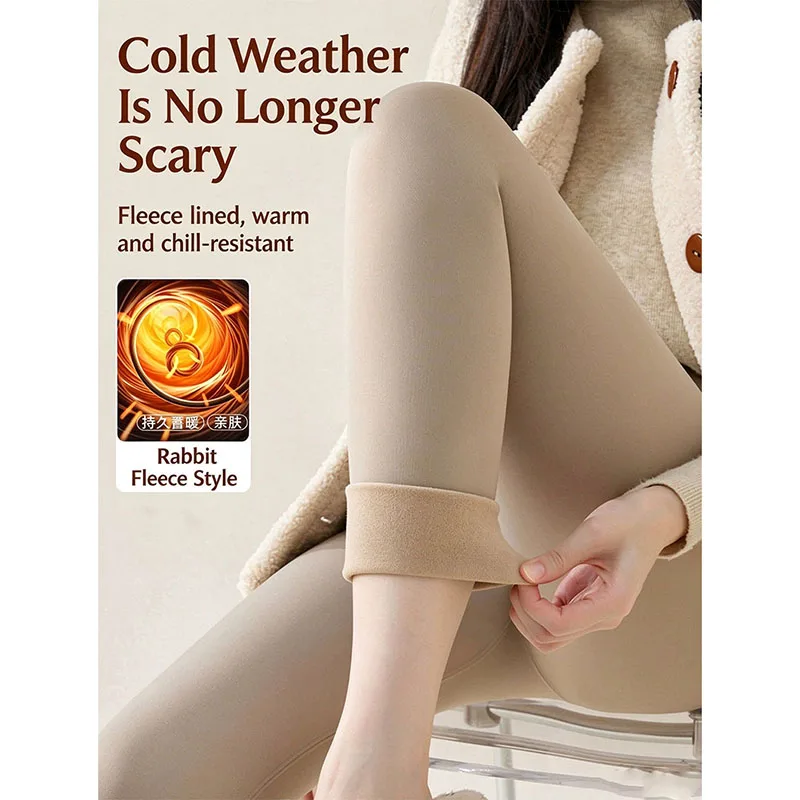 Women Winter Thick Rabbit Fleece Lined Leggings High Waist Slim Body Shaping Thermal Pants Stretchy Warm Bottoms for Daily Wear
