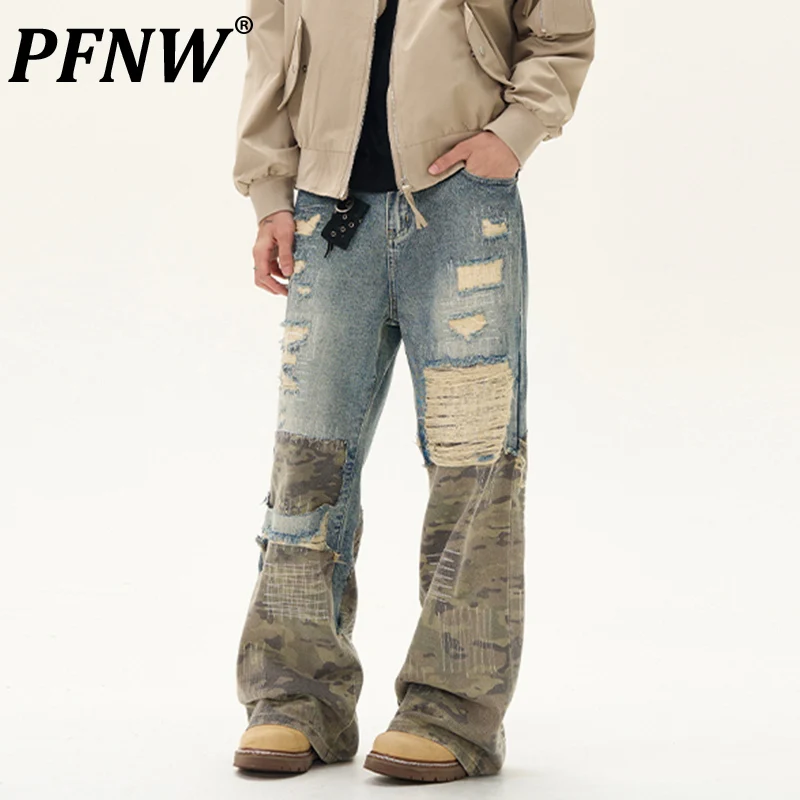 PFNW Trendy Men's Washed Distressed Design Jeans American Splicing Camouflage Destruction Moustache Effect Long Pants 12C1546