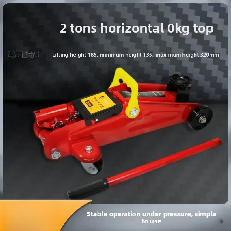 

Durable Horizontal Jack 2 Tons Car Tire Change Tool Car Hydraulic Car Jack Hydraulic Jack Flexible Tray